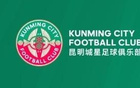 官方：中乙昆明城星九球員離隊，包括湯康貝一、開賽爾等