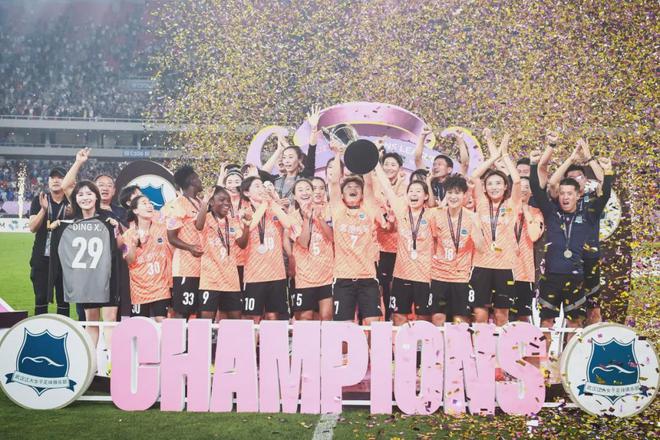 武漢女足：三基石撐起五冠王朝，登頂亞洲！