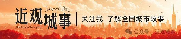 女足亞冠武漢奪冠；邵新宇辭湖北副省長職。長江中游觀察。