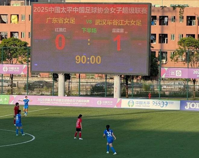 武漢女足亞冠登頂后，開啟女超搶分模式！