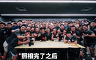 吳曦：親歷連敗，渴望畫上句點(diǎn)，挑戰(zhàn)不息。