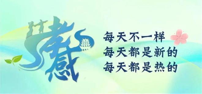 武漢女足奪冠，孝昌姑娘顯威！