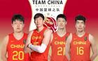 杜鋒、郭士強遇尷尬，男籃14人名單出爐，遼粵球迷熱議。