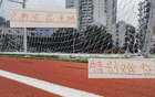強！玉昆主場8月前僅敗國安海港。