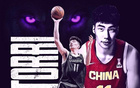 余嘉豪：爭(zhēng)光國(guó)粹，逐夢(mèng)NBA，挑戰(zhàn)舒適圈