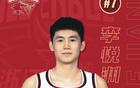 李悅洲、唐榕澤晉升一隊(duì)！官宣！