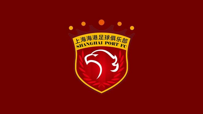 海港亞冠初賽：首戰(zhàn)神戶，終戰(zhàn)蔚山。