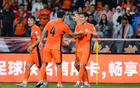 成都蓉城狂勝，韋世豪助攻，雙星閃耀，反超海港。