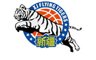 新疆男籃趙睿轉(zhuǎn)會北京首鋼，尊重球員意愿友好協(xié)商。